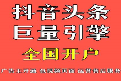 案例剖析：百度推广一个月，如何实现ROI最大化